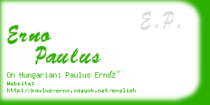 erno paulus business card